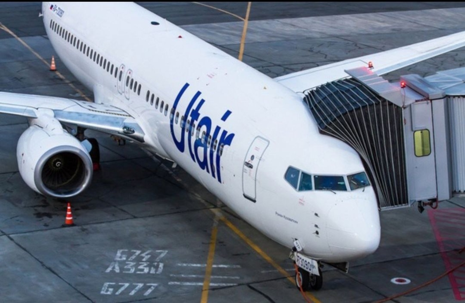 Utair ВКонтакте
