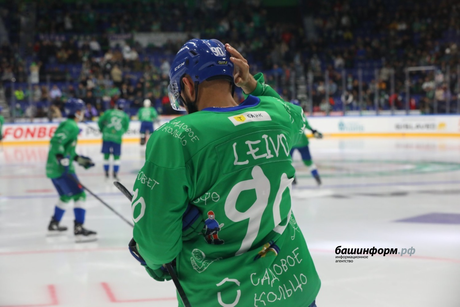 Валерий Шахов