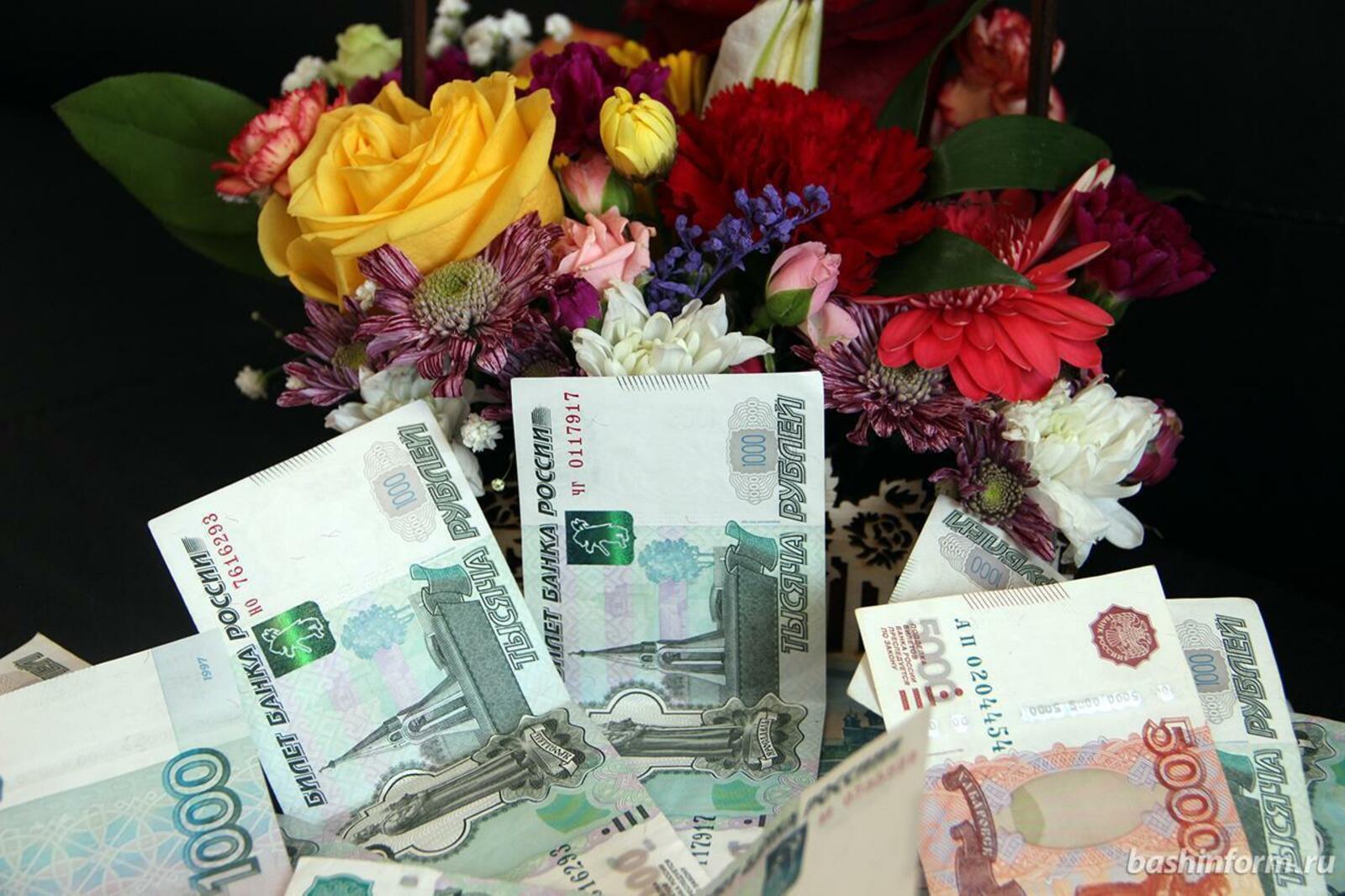 «Башинформ» мәғлүмәт агентлығы