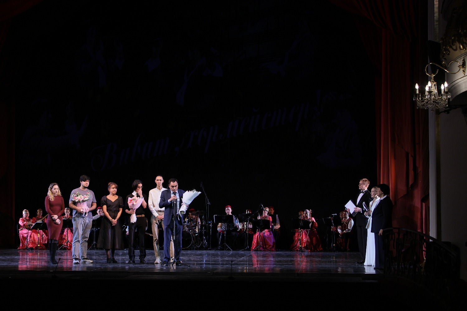 Уфимский ансамбль песни и танца «Мирас» пресс-служба