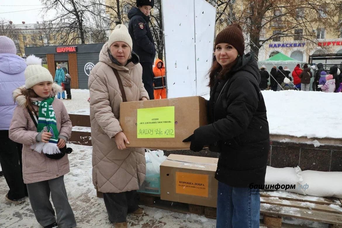 пресс-служба администрация Уфы