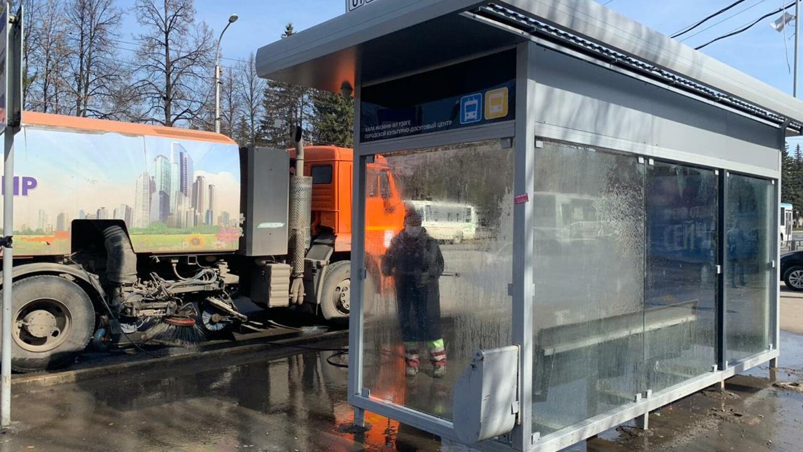 пресс-служба администрации Уфы