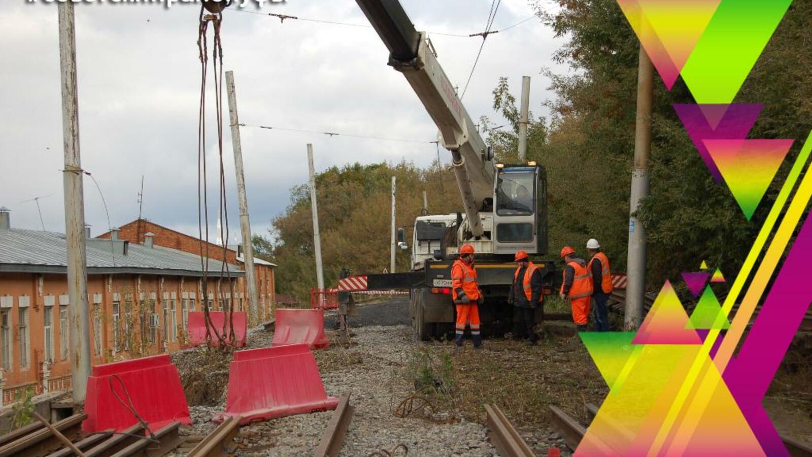 Администрация г. Уфы