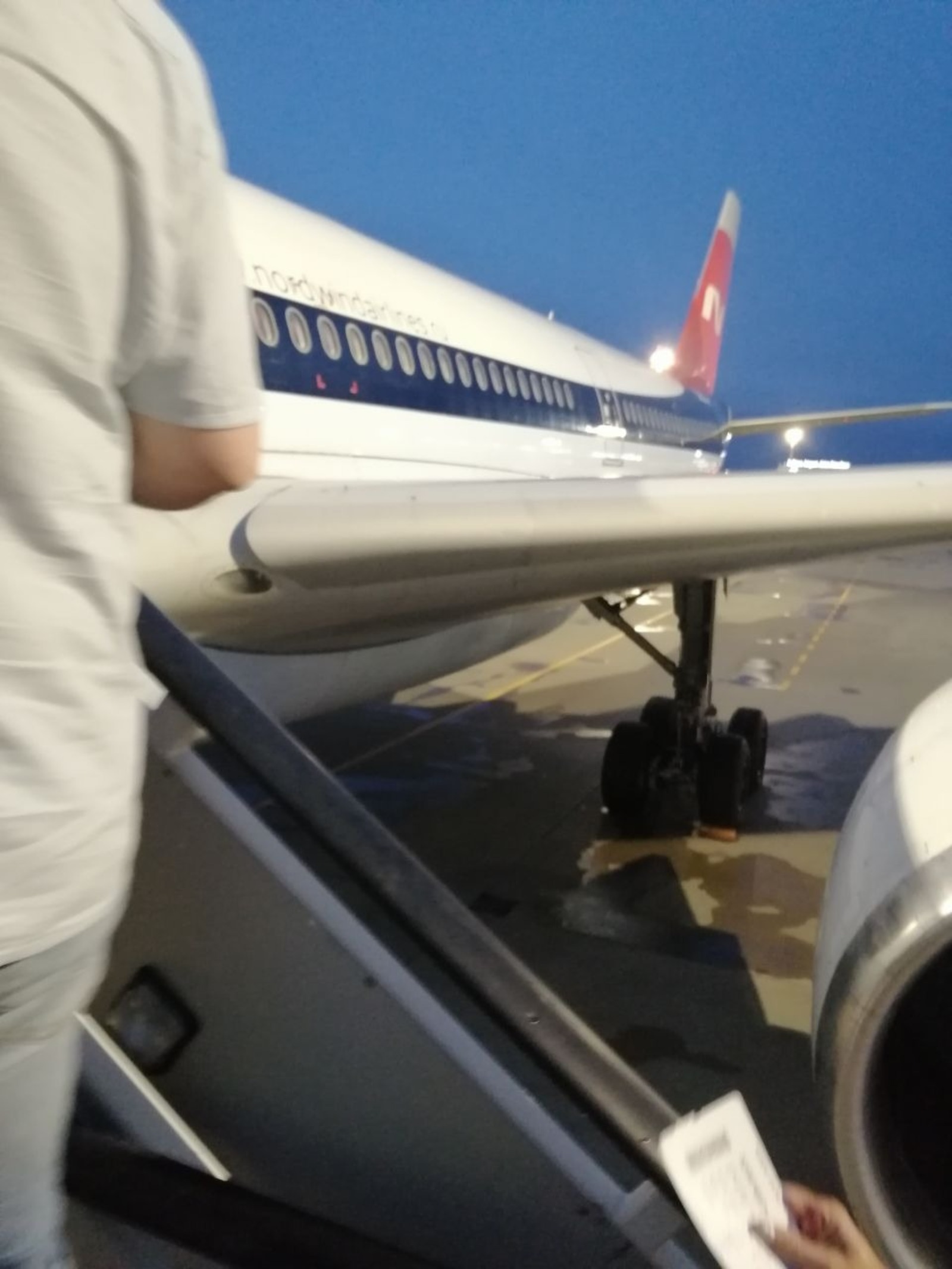 Башинформ  архив