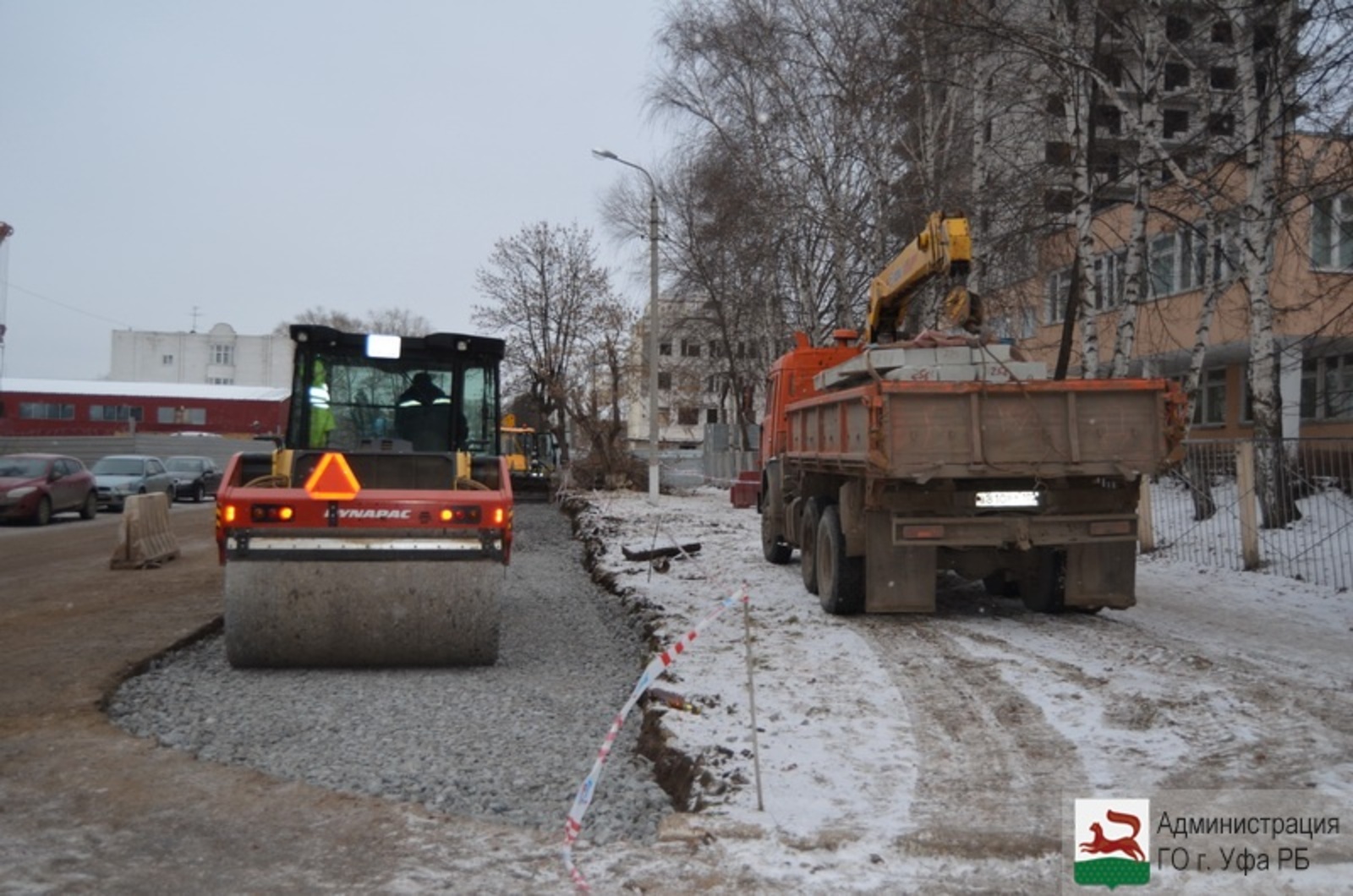 с сайта администрации Уфы