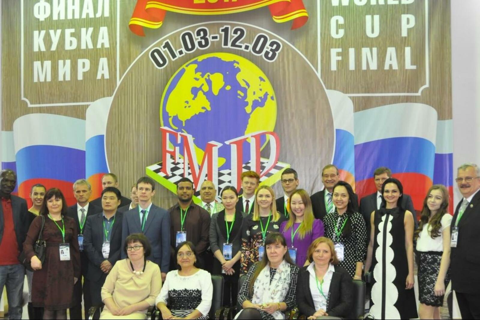 с сайта ММПС РБ