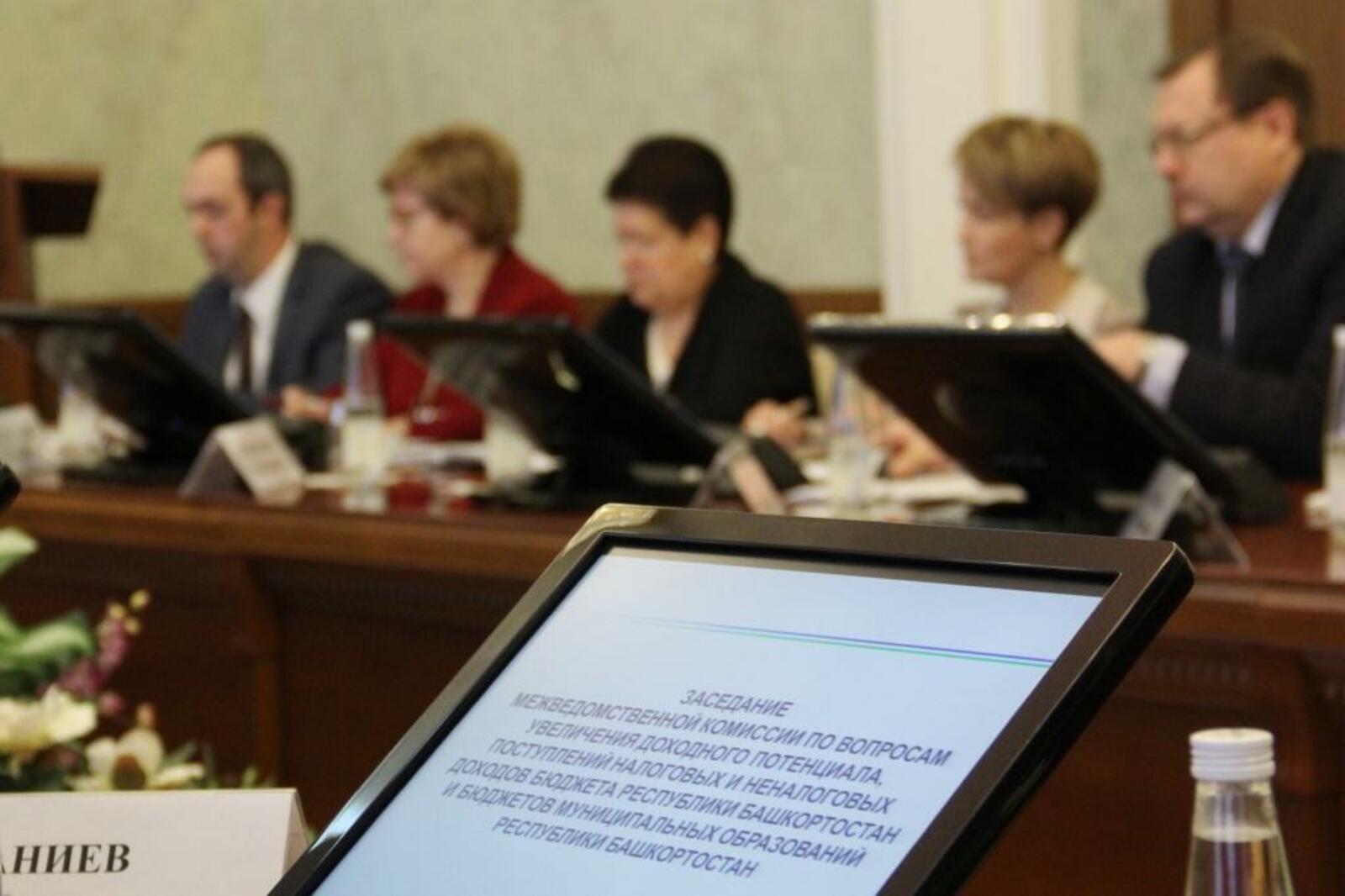Правительство РБ