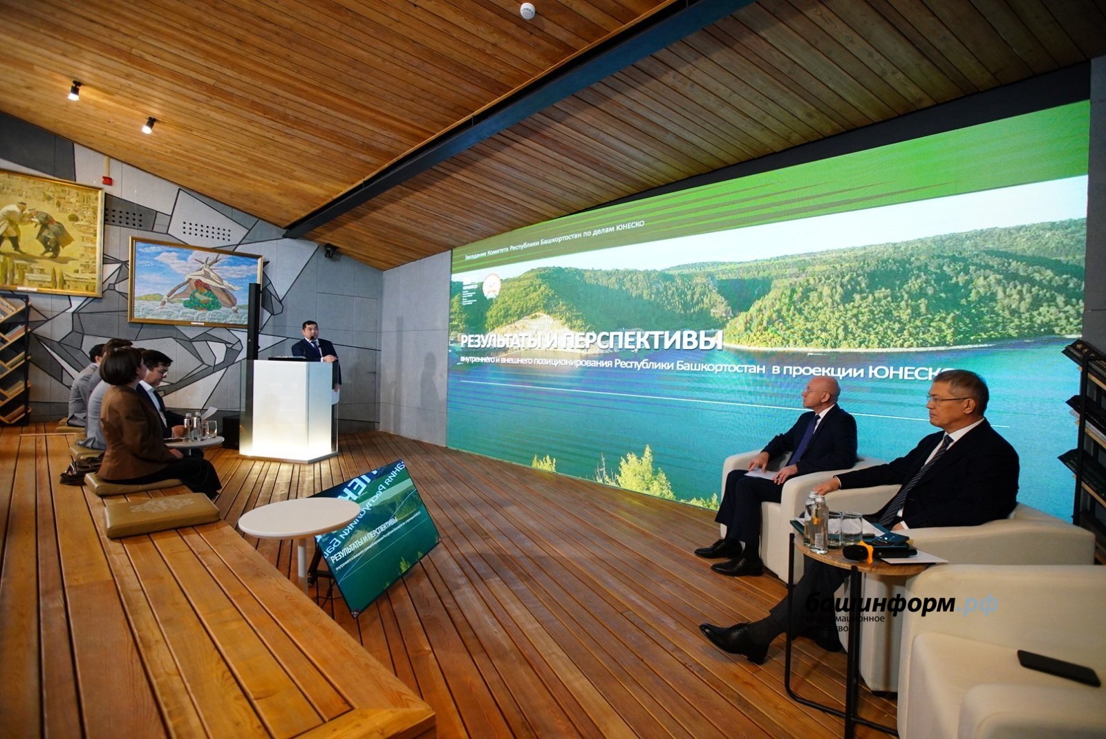 Олег Яровиков  ИА«Башинформ»