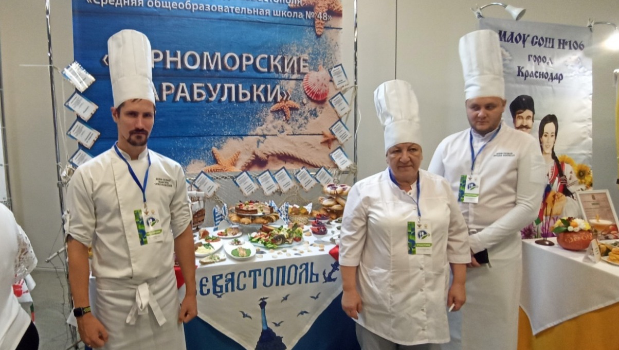 В Уфе проходит Всероссийский конкурс Лучшая школьная столовая  2022