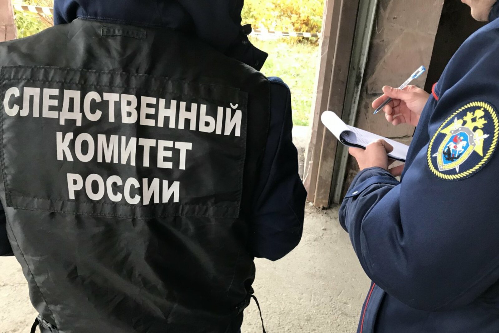 автор