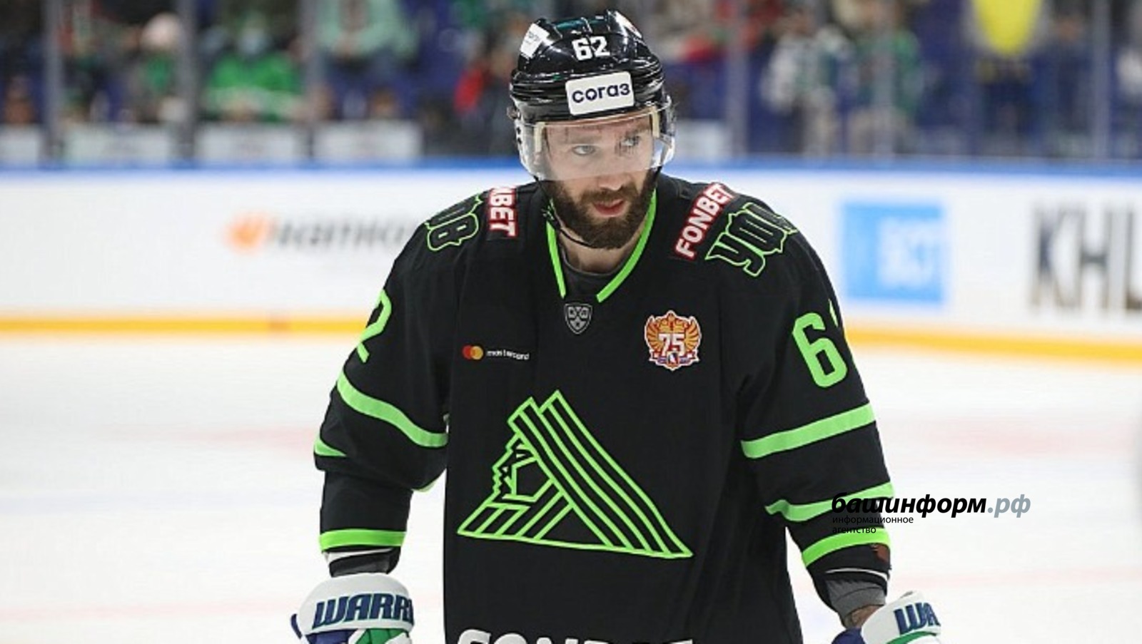 Валерий Шахов