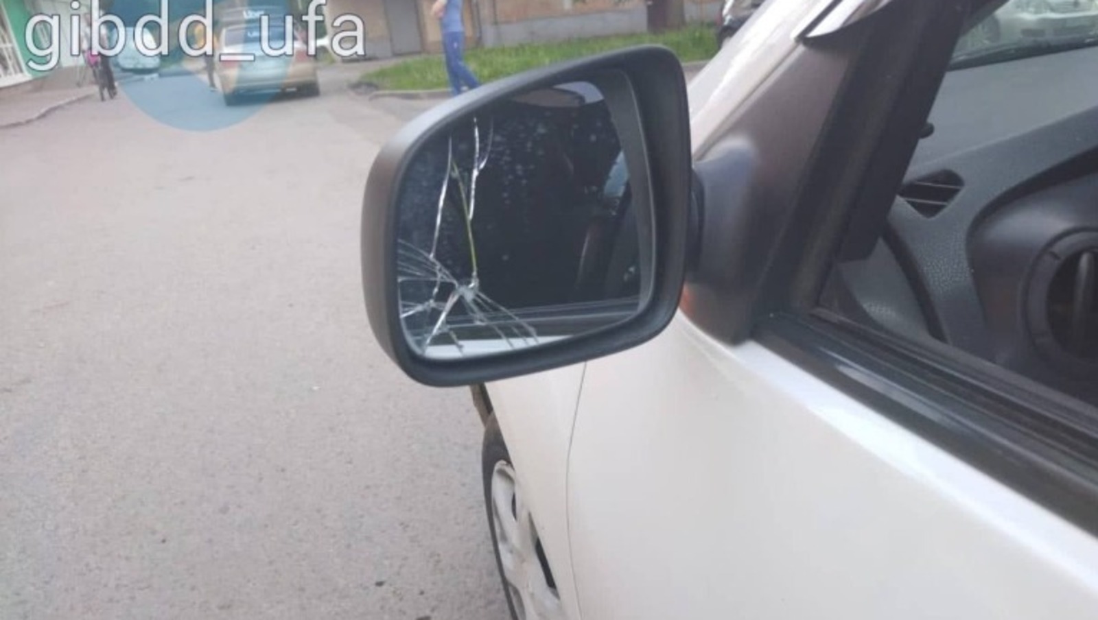 УГИБДД по Уфе