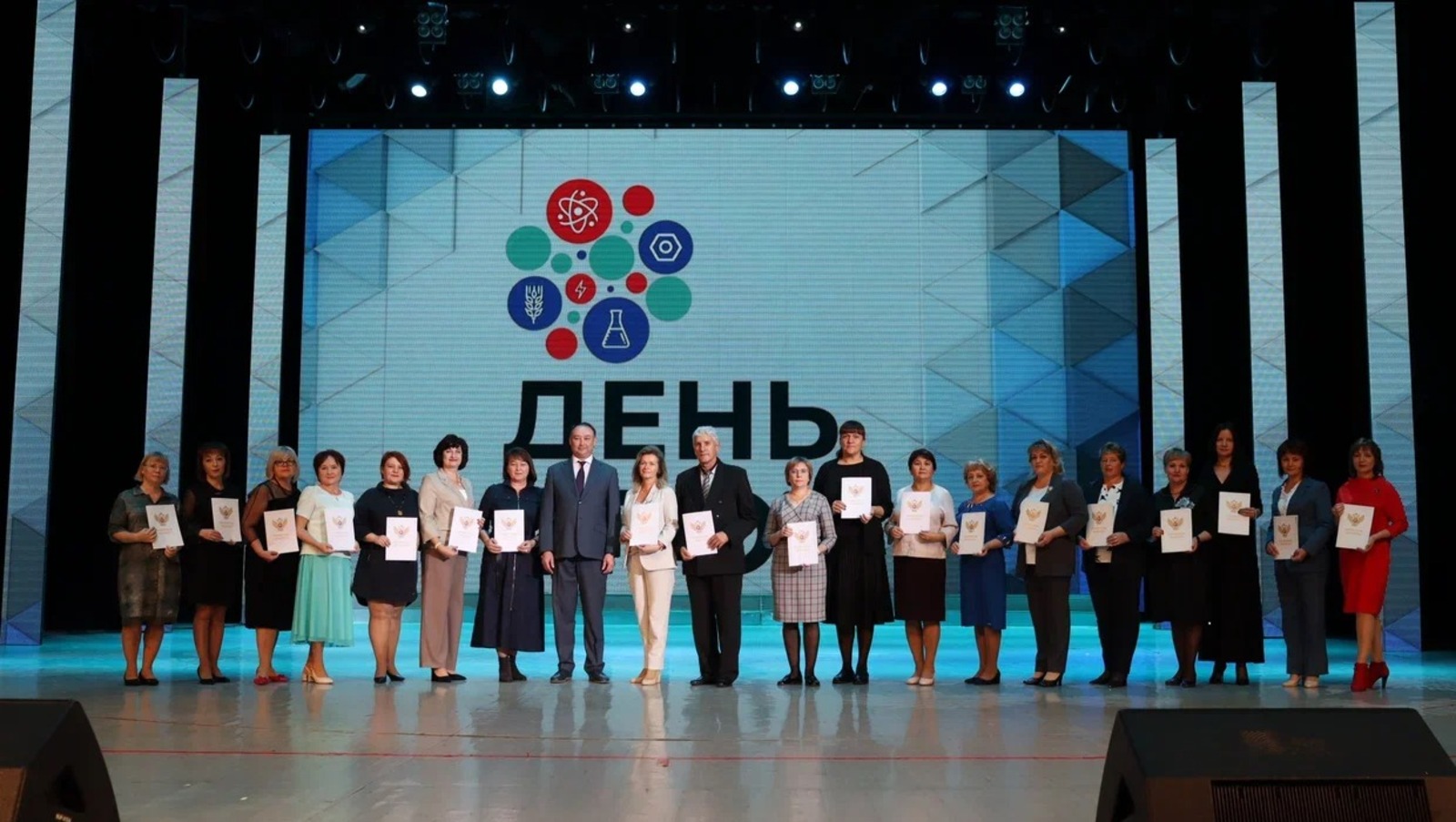 минобразования РБ