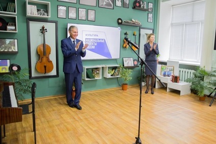 В библиотеке Стерлитамака открылся виртуальный концертный зал