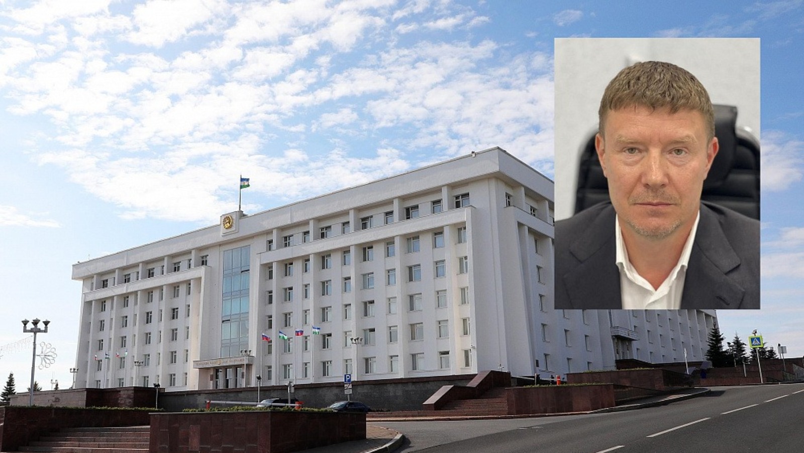 сайт Главы РБ