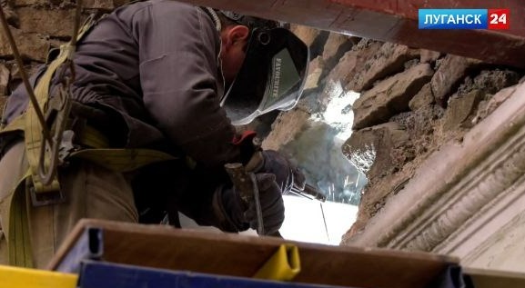 скриншот видео ГТРК Луганской Народной республики - телеканал Луганск 24