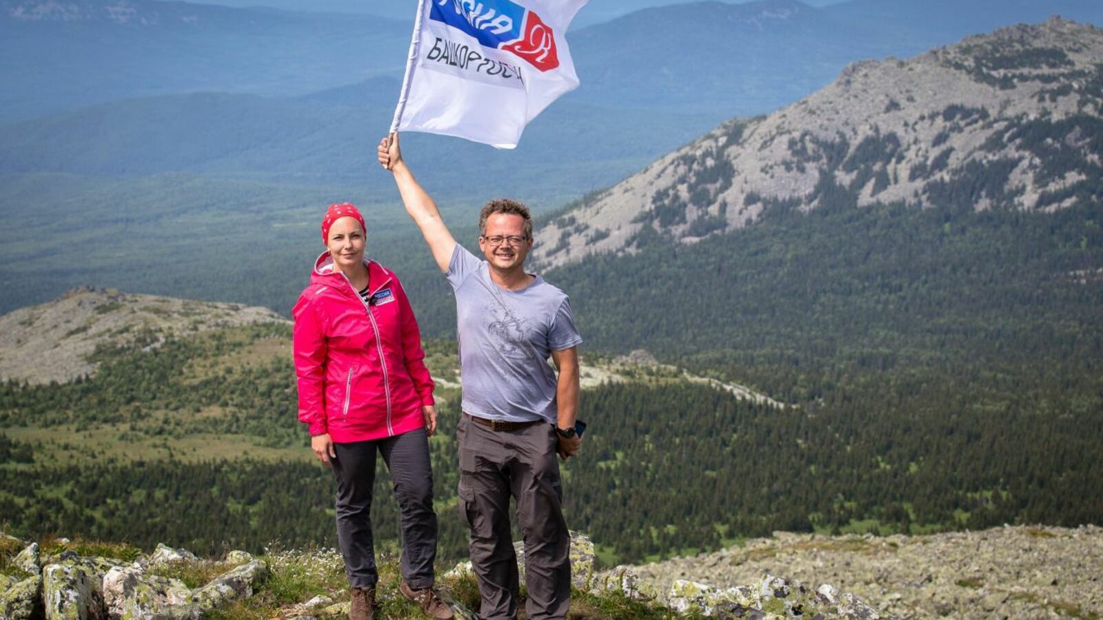 ГТРК «Башкортостан»