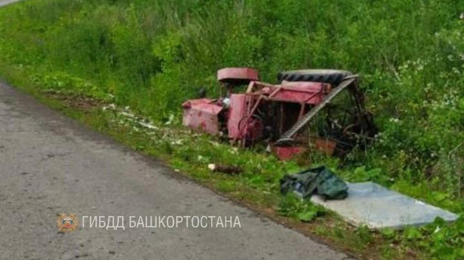 ГИБДД по РБ