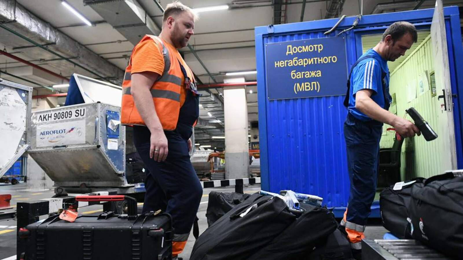 Мәскәү аэропорттарында юғары хәүеф кимәле урынлаштырылды