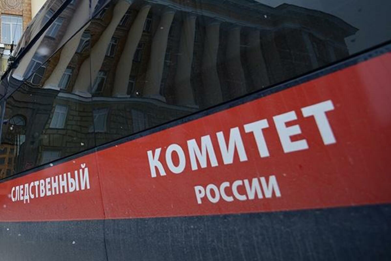 из открытых источников