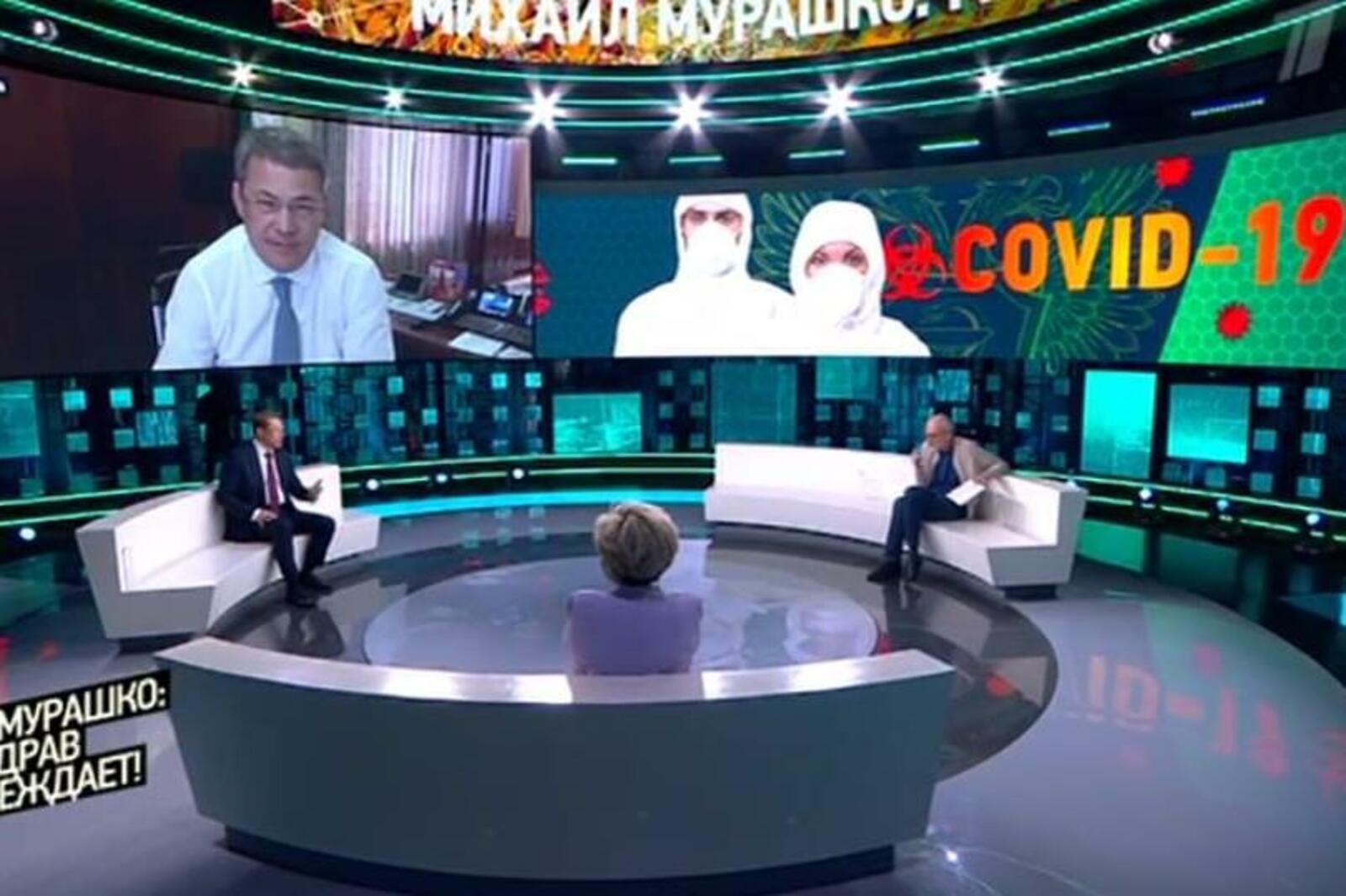 скриншот с видео