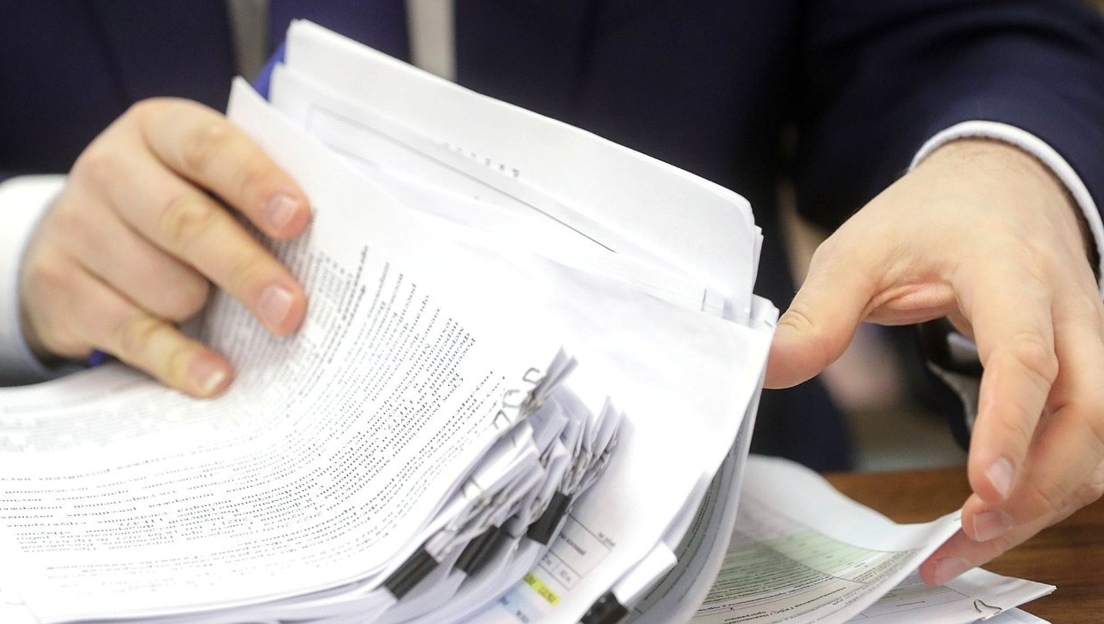 Государственная дума РФ