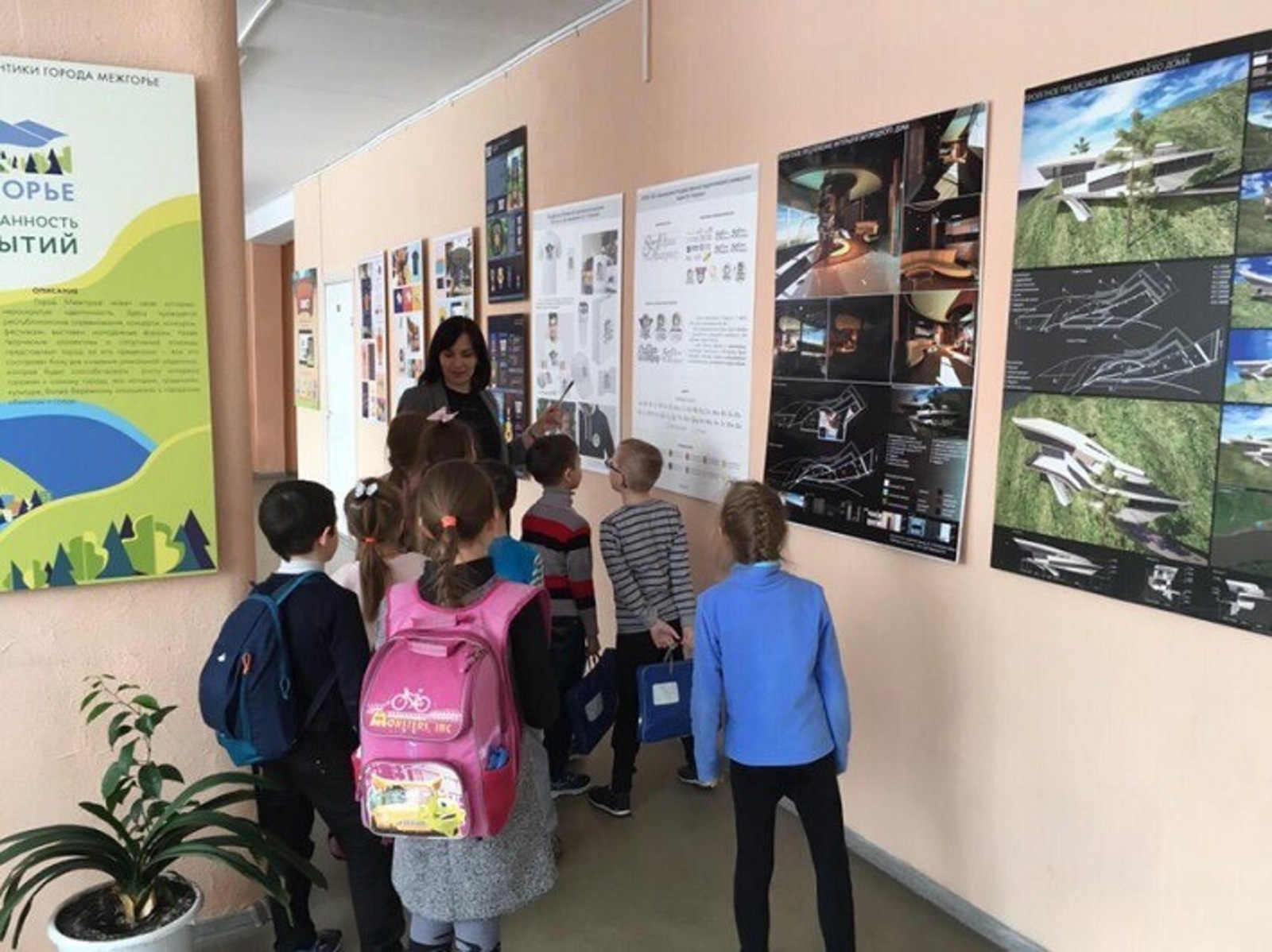 В Межгорье открылась выставка уфимских студентов-дизайнеров.