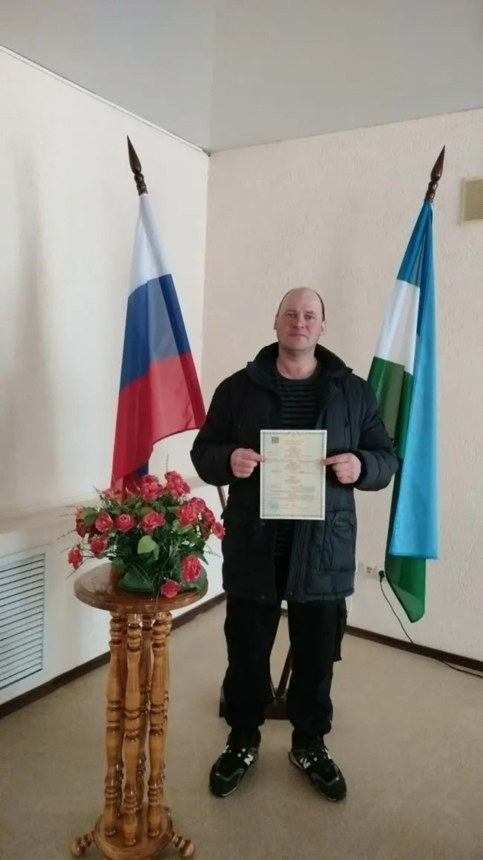 Башҡортостандың Юстиция эштәре буйынса дәүләт комитеты | Владимира Спеле