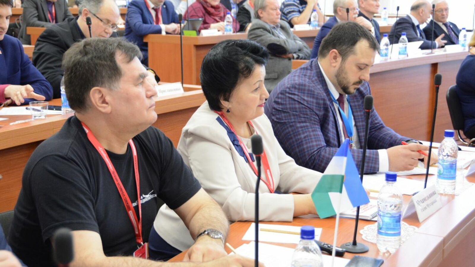 Общественная палата Башкортостана