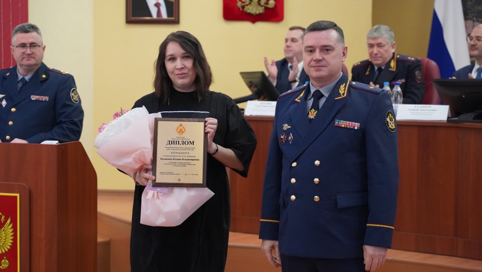 пресс-служба УФСИН РФ по РБ