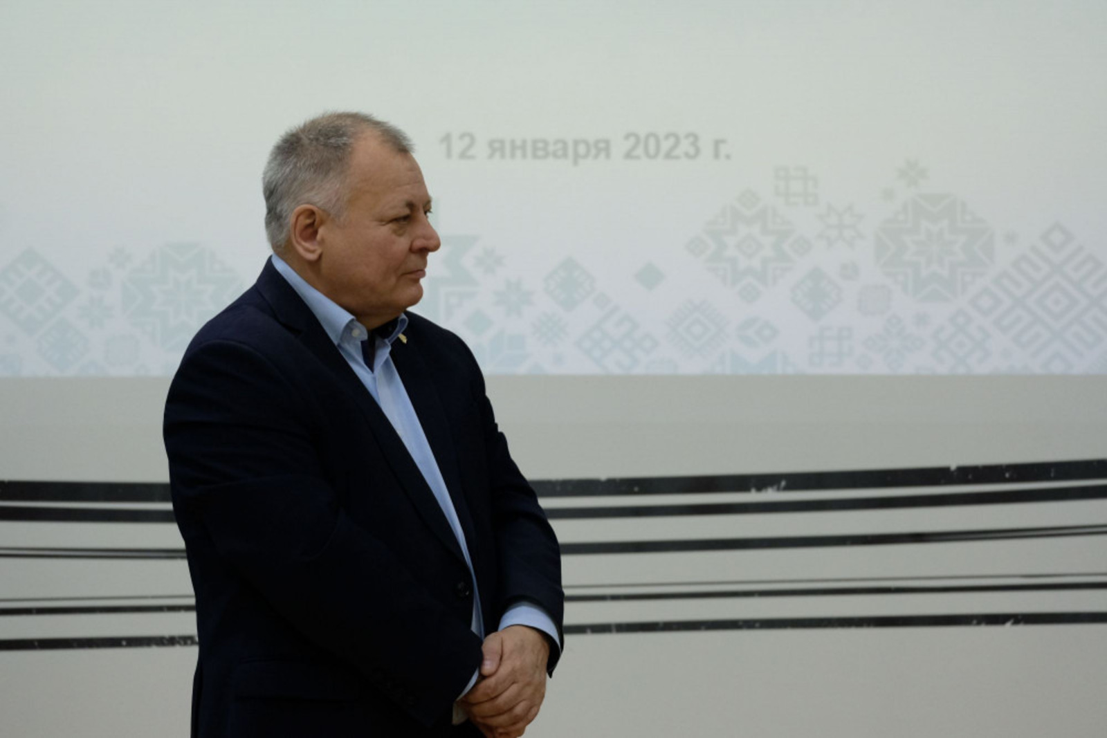 ОП РБ