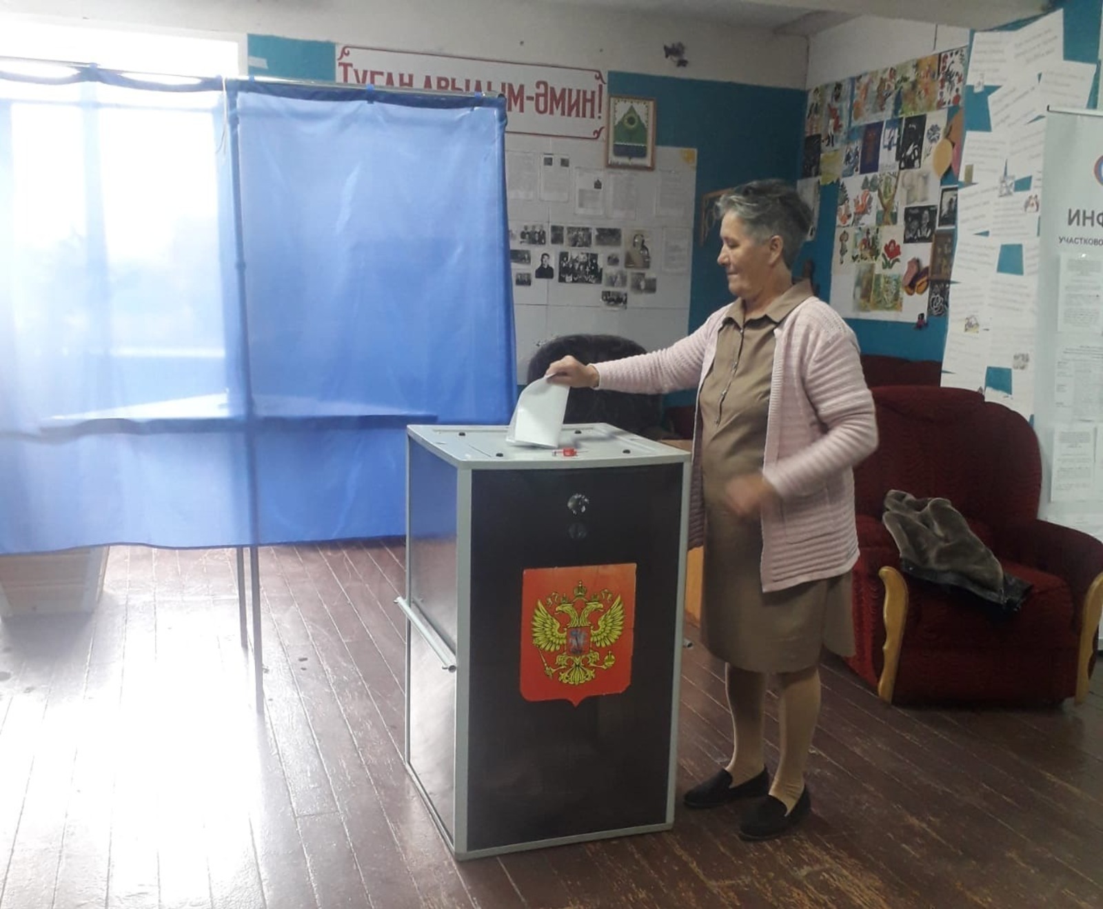 пресс-служба общественной палаты РБ