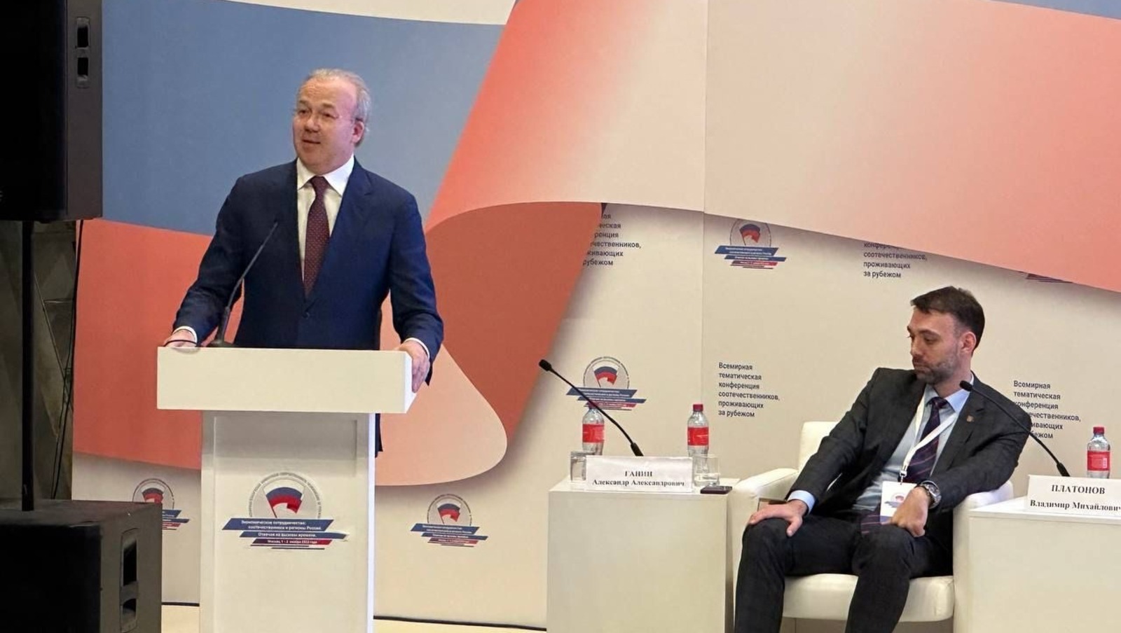 правительство РБ