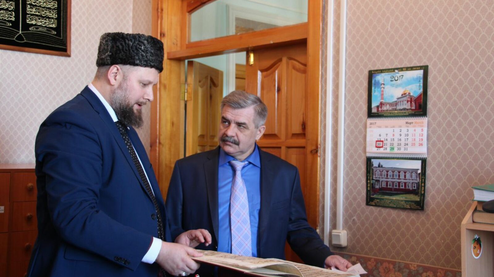 пресс-служба ГФИ