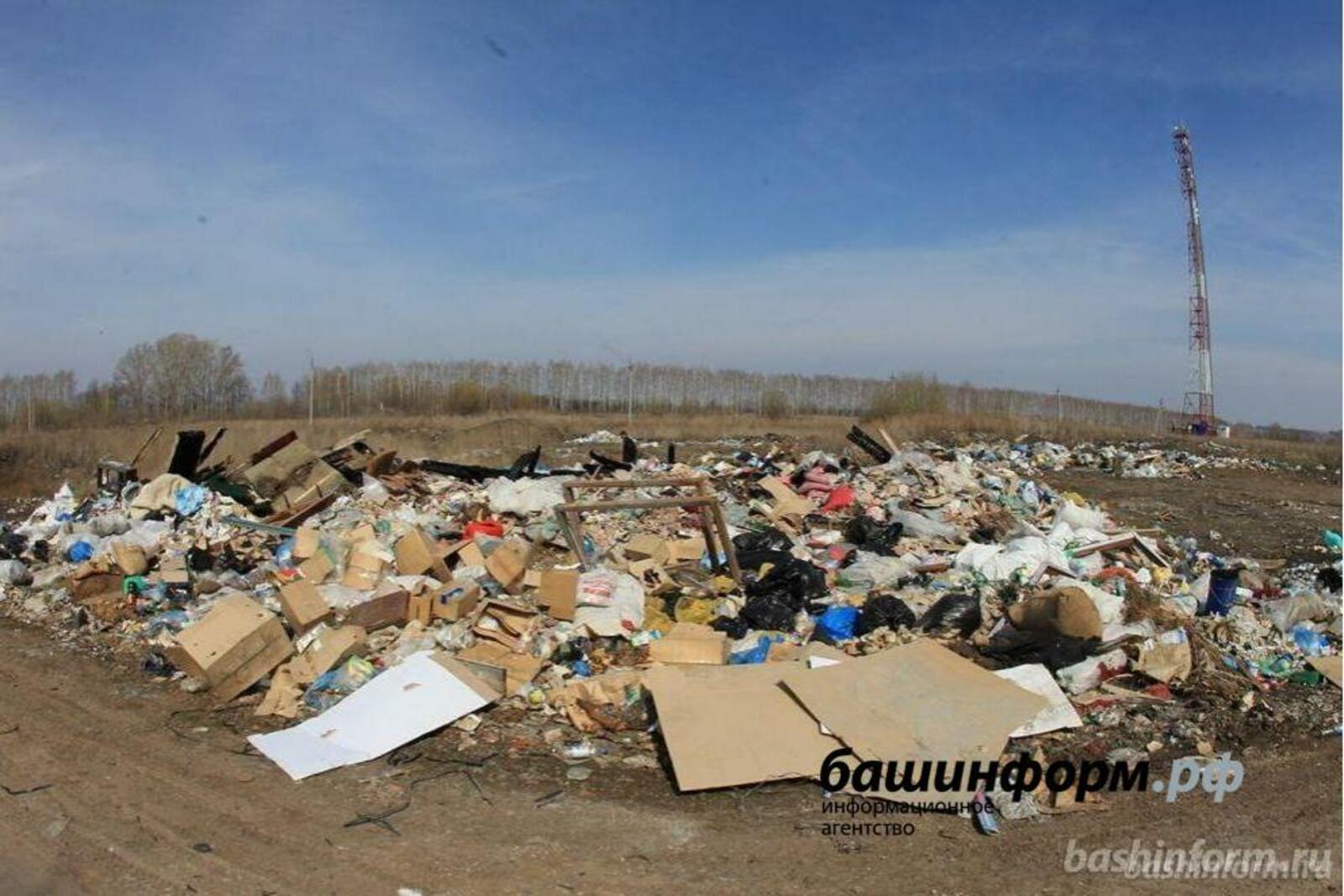 «Башинформ» мәғлүмәт агентлығы