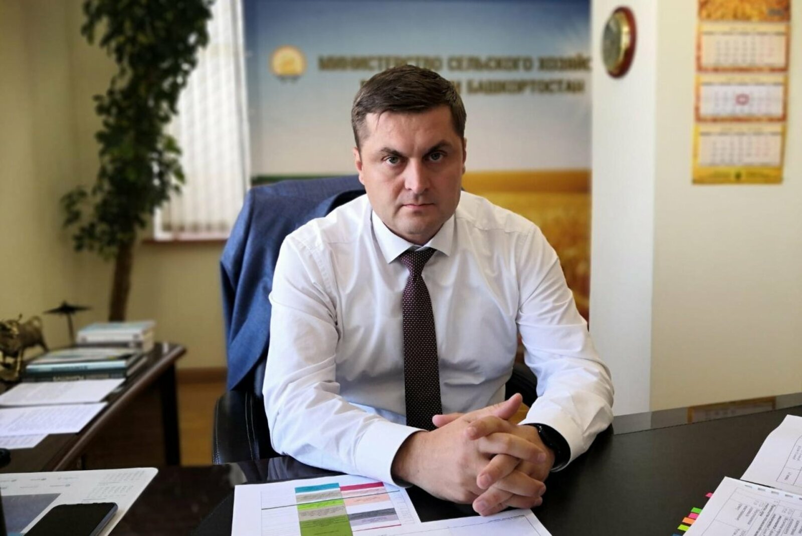 автор
