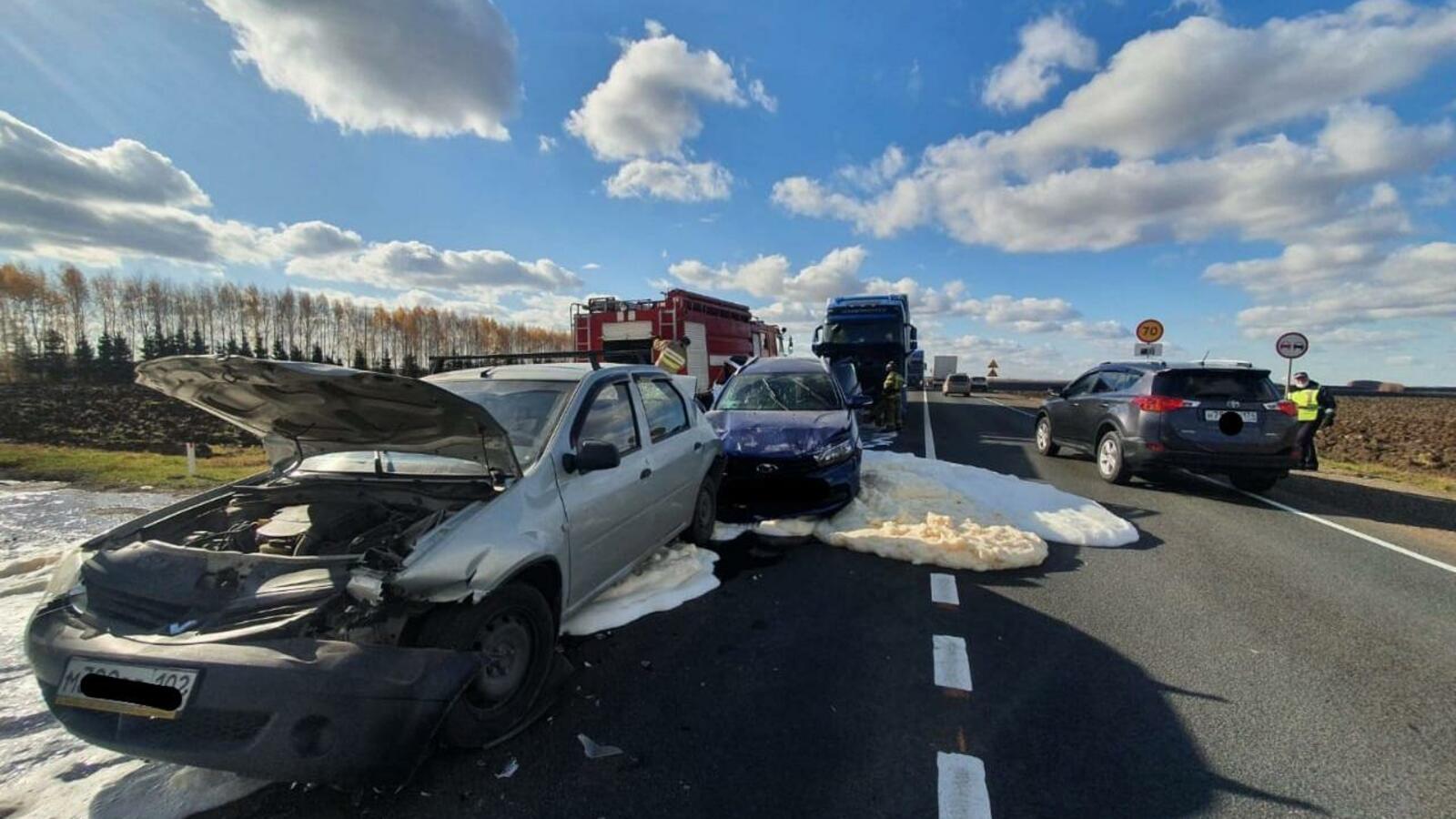 МЧС по РБ