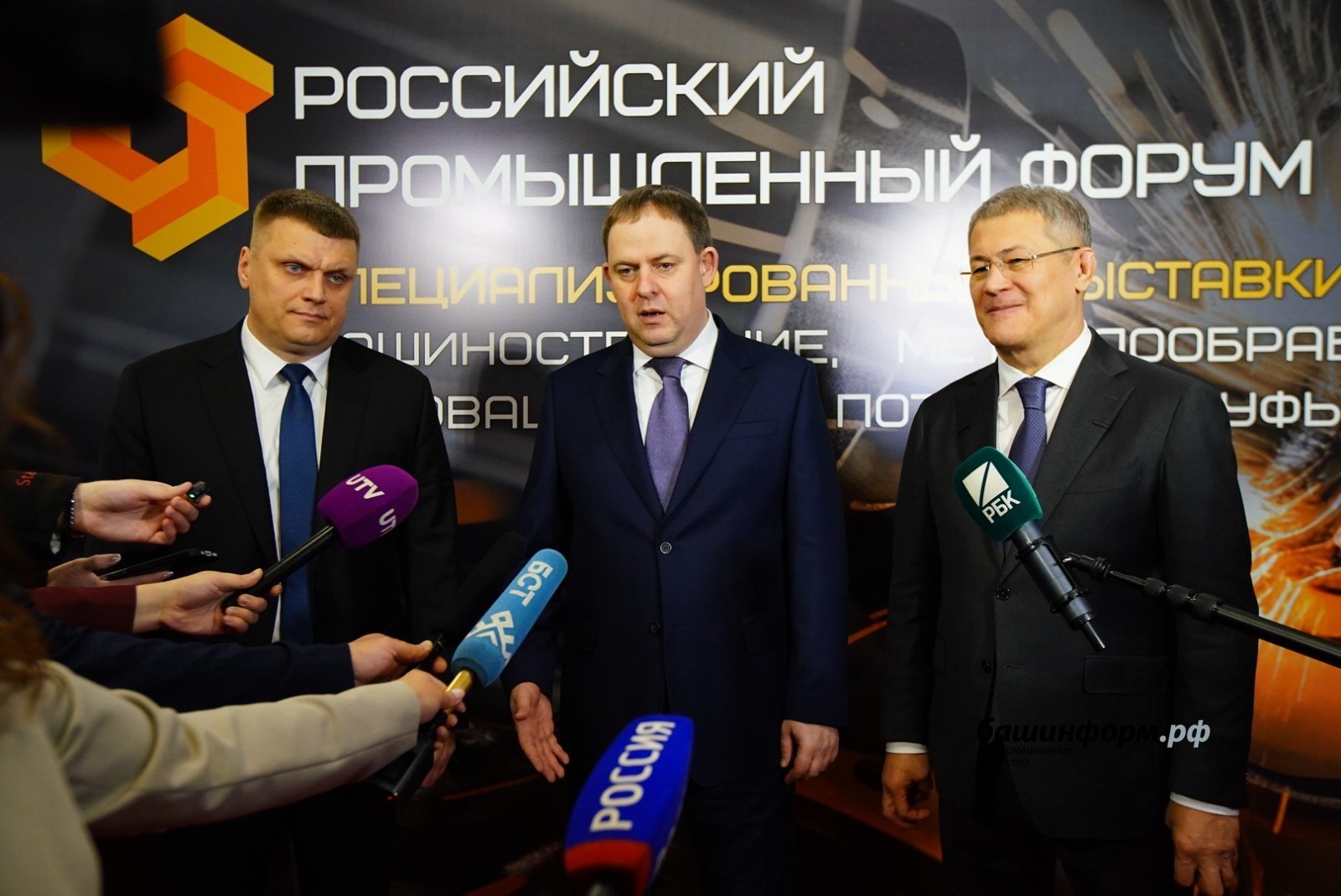 Олег Яровиков  ИА «Башинформ»