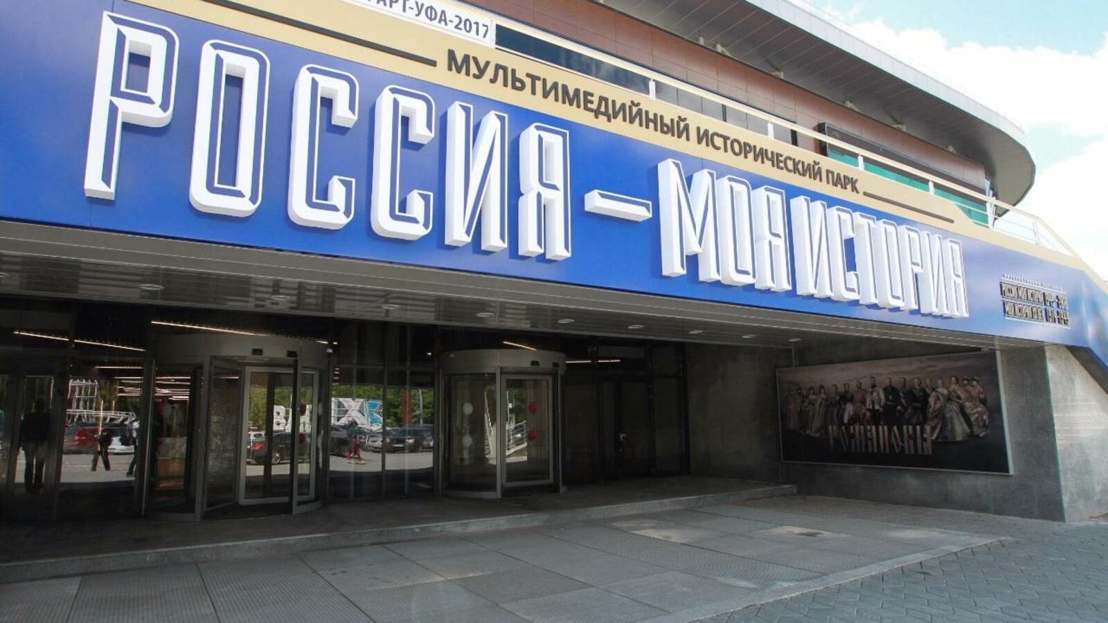 Олег Яровиков