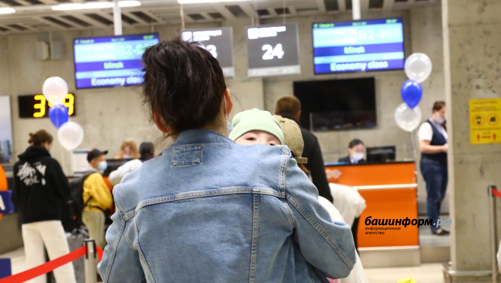 Валерий Шахов  архив ИА «Башинформ»