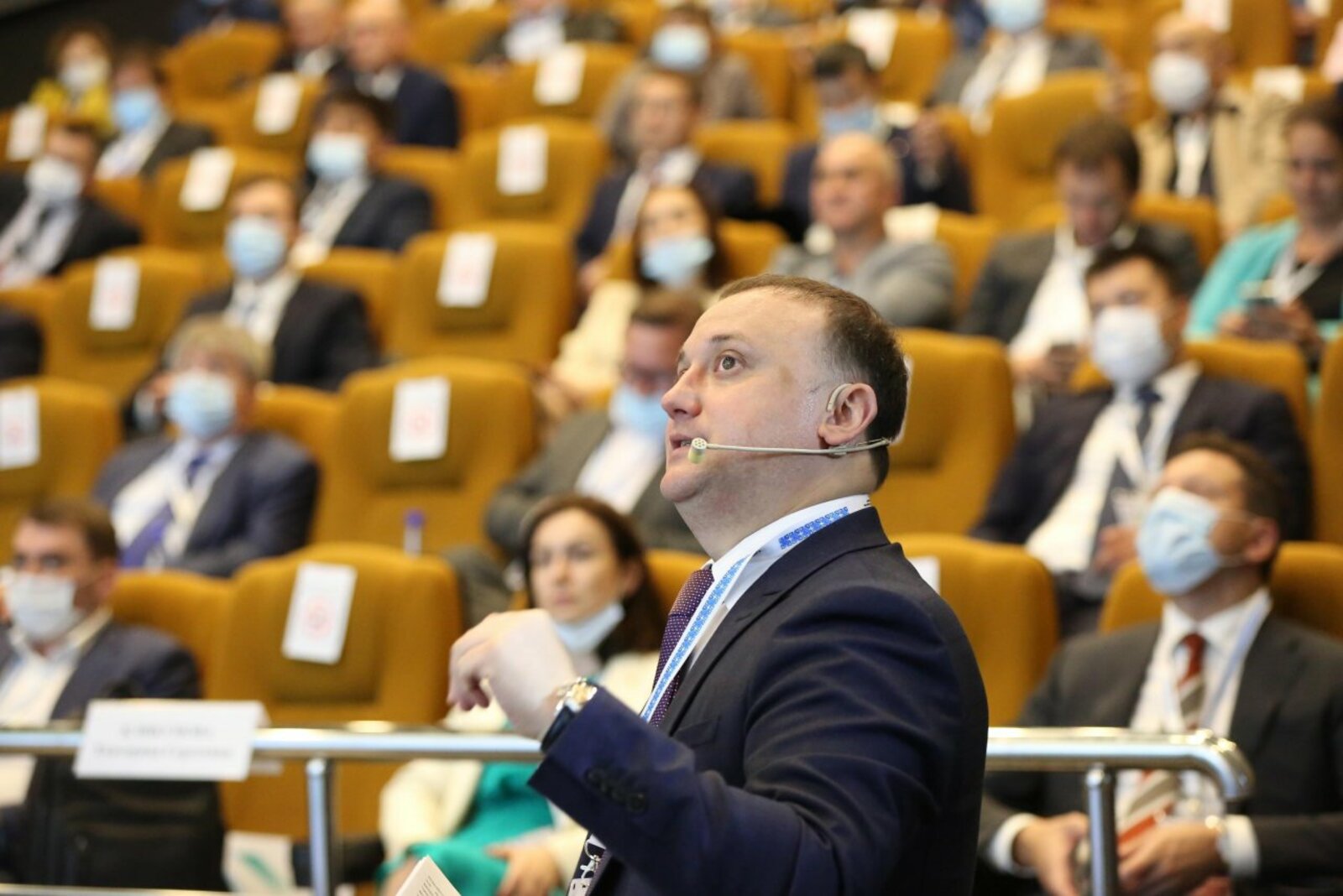 Андрей Старостин