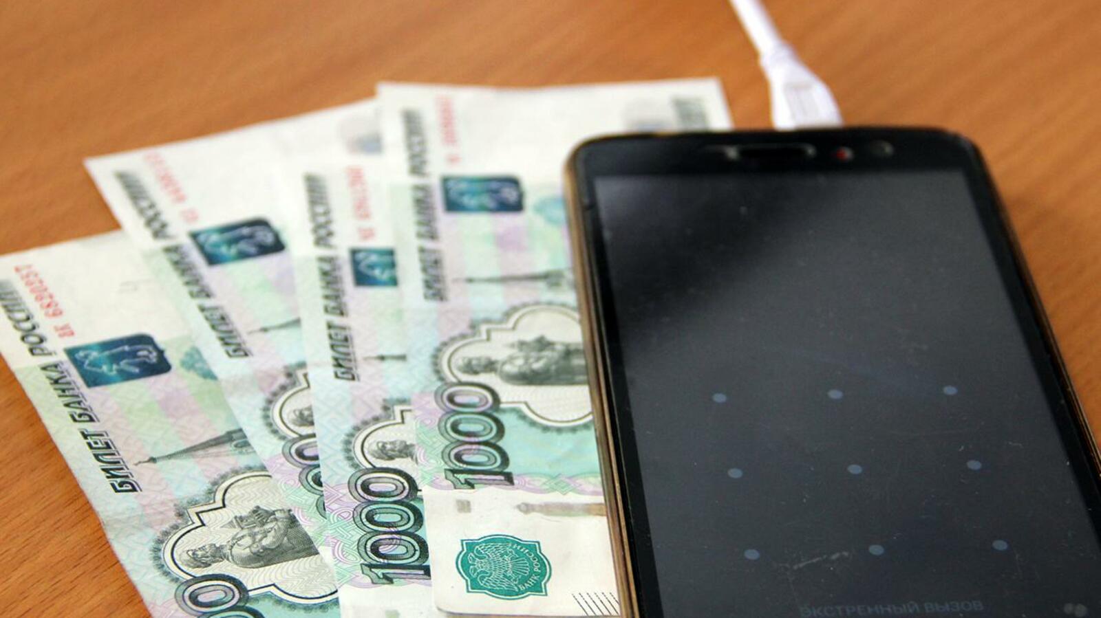 ИА «Башинформ»