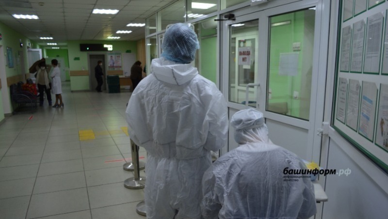 В Башкирии продолжают фиксировать случаи смерти от коронавируса