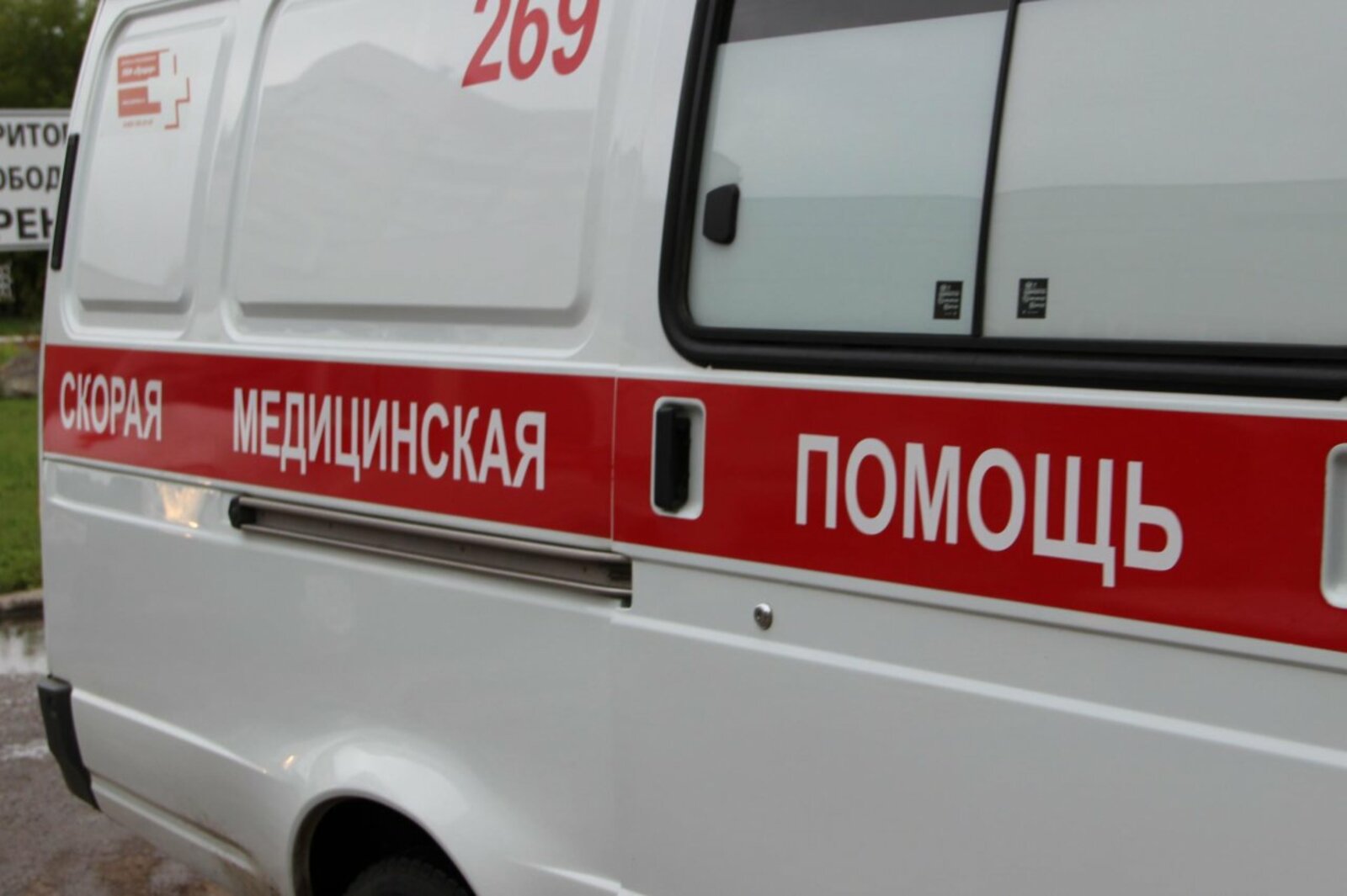 Ксения Калинина
