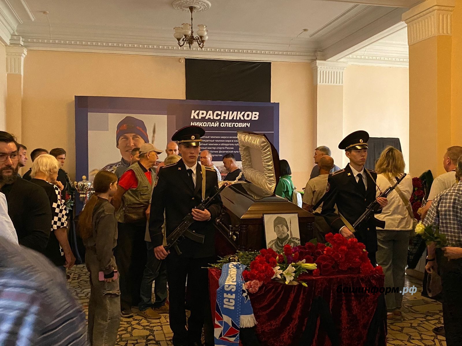 Инсаф Хужабирганов
