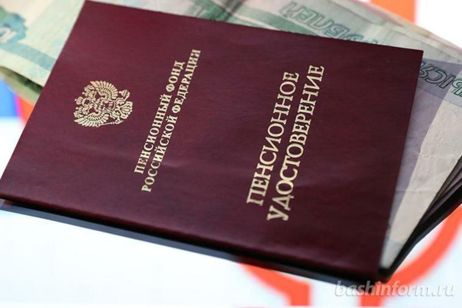 «Башинформ» мәғлүмәт агентлығы