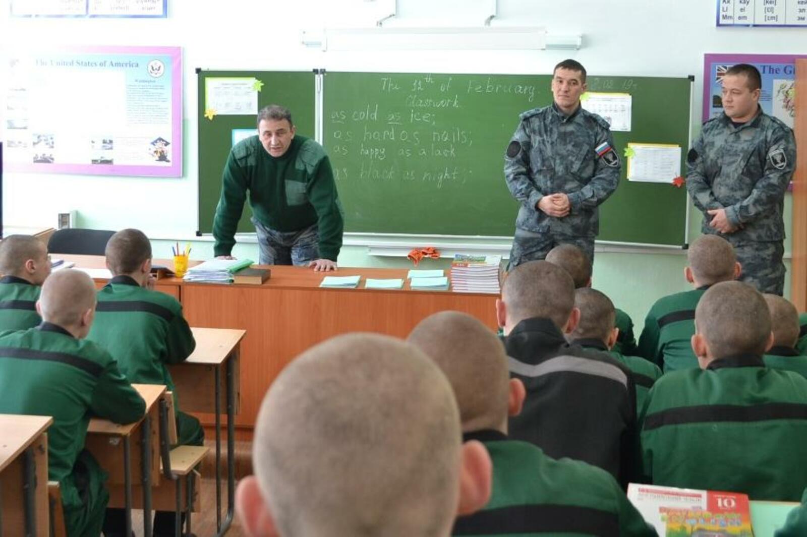 пресс-служба УФСИН РФ по РБ