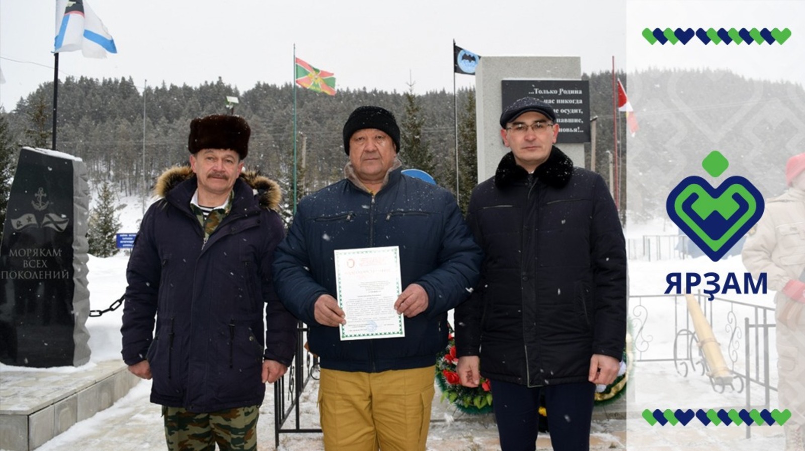 предоставлено героем публикации