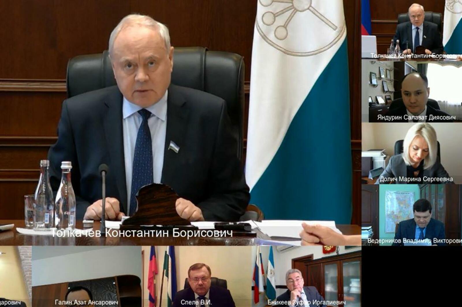пресс-служба Госсобрания Башкирии