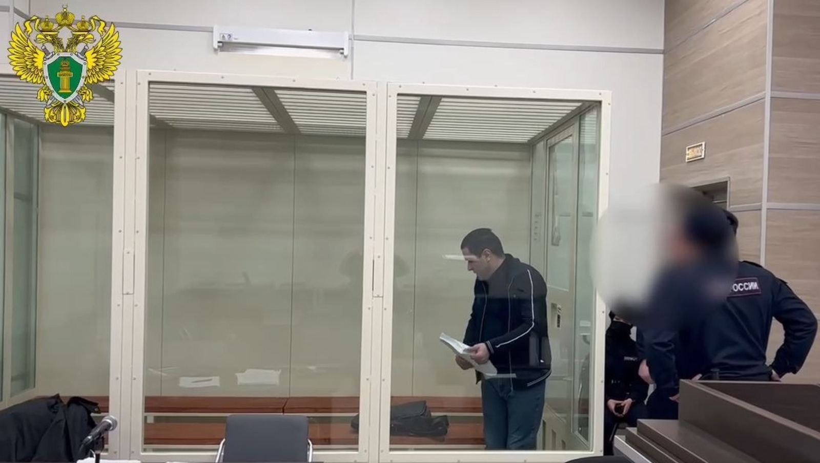 прокуратура РБ телеграм